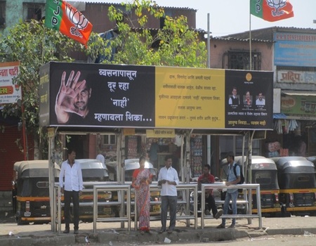 Advertising rates on Ekta Nagar Bus Stop Mumbai, Flex Banner Rates in Maharashtra, Ad Agency, Media Planning, Media Buying